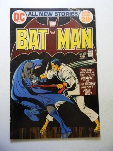 Batman #243 (1972) VG- Condition  moisture stains