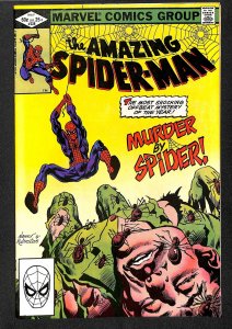 The Amazing Spider-Man #228 (1982)