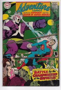 Adventure Comics #366 - Superboy / Shadow Lass Joins Team (DC, 1968) - VG+