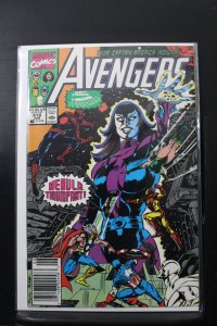 The Avengers #318 (1990)