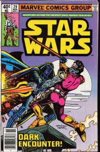 Star Wars #29 (1979) Star Wars