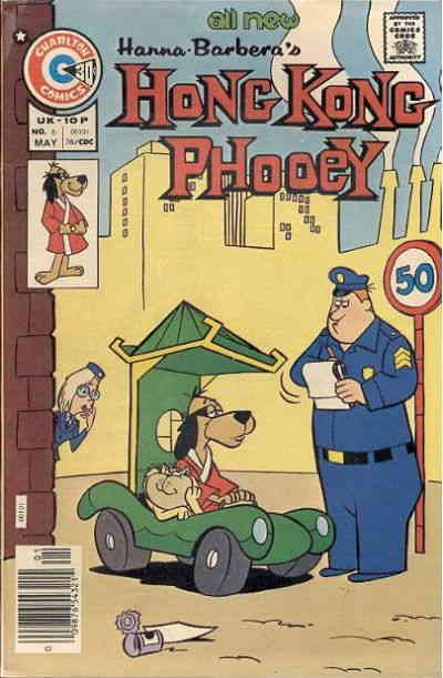 Funko Hong Kong Phooey Wacky Wobbler NIB Vintage