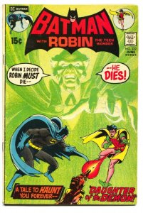 BATMAN #232-FIRST RA'S AL GHUL-1971 comic book vg/fn