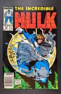 The Incredible Hulk #344 (1988) NEWSSTAND MARK JEWELER