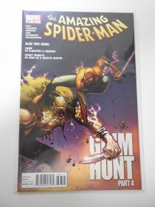 The Amazing Spider-Man #637 (2010)