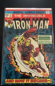 Iron Man #71 (1974)