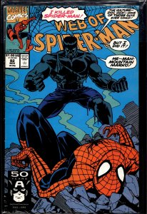 Web of Spider-Man #82 Direct Edition (1991) Spider-Man