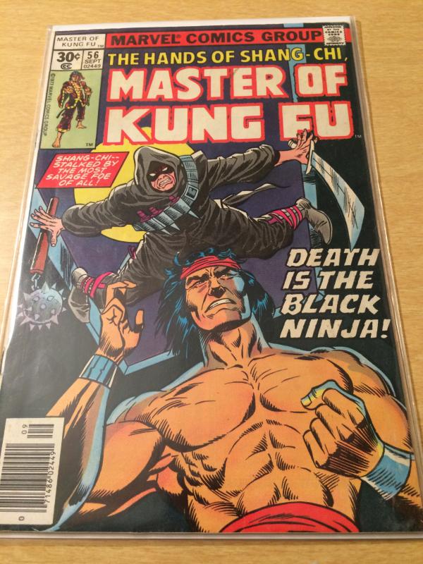 The Hands of Shang-Chi: Master of Kung-Fu #56