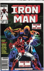 Iron Man #200 (1985) Iron Man