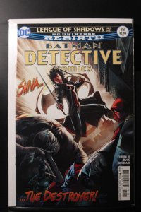 Detective Comics #951 (2017)
