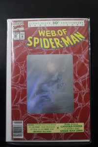 The Amazing Spider-Man #365 (1992)