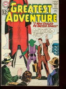 MY GREATEST ADVENTURE DC COMICS #69 1962 ROCKET COVER VG