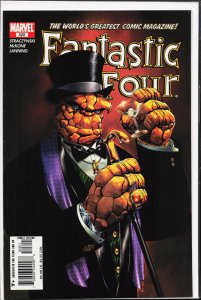 Fantastic Four #528 (2005) Fantastic Four
