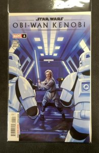 Star Wars: Obi-Wan Kenobi #4 (2024)