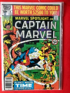 MARVEL SPOTLIGHT CAPT.MARVEL  #8 / NEWSSTAND VF