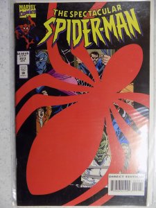 The Spectacular Spider-Man #223 (1995)