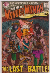 Wonder Woman 184 (G)