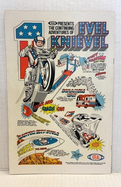 Adventure into Fear #26 (1975)