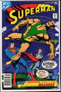 Superman #313 (1977) Superman