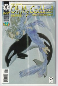 Oh My Goddess! Mara Strikes Back #6 May 1997 Dark Horse Manga
