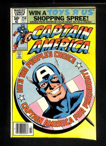 Captain America #250