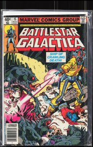 Battlestar Galactica #15 (1980) Battlestar Galactica