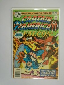 Captain America #199 6.0 FN (1976 1st Series)