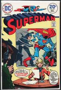 Superman #275 (1974) Superman