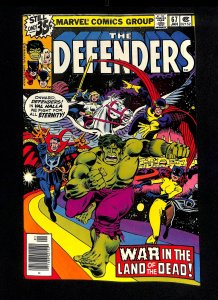 Defenders #67