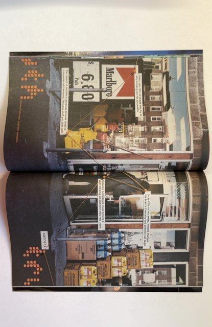 Wonder Woman #201 (2004)