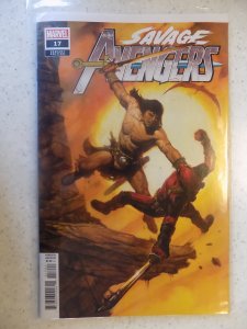 Savage Avengers #17 CVR B (2021)