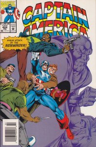 Captain America (1st Series) #424 (Newsstand) VG ; Marvel | low grade comic Mark