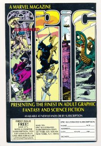 Amazing High Adventure (1984) #1 VF