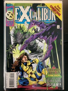 Excalibur #90 (1995)