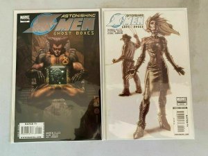 Astonishing X-Men Ghost Boxes set #1+2 8.0 VF (2008)
