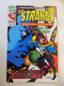 DR. STRANGE SORCERER SUPREME # 54 MARVEL FANTASY ADVENTURE