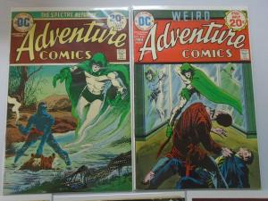 Spectre Adventure Comics  - see pics - average 6.0 - years vary