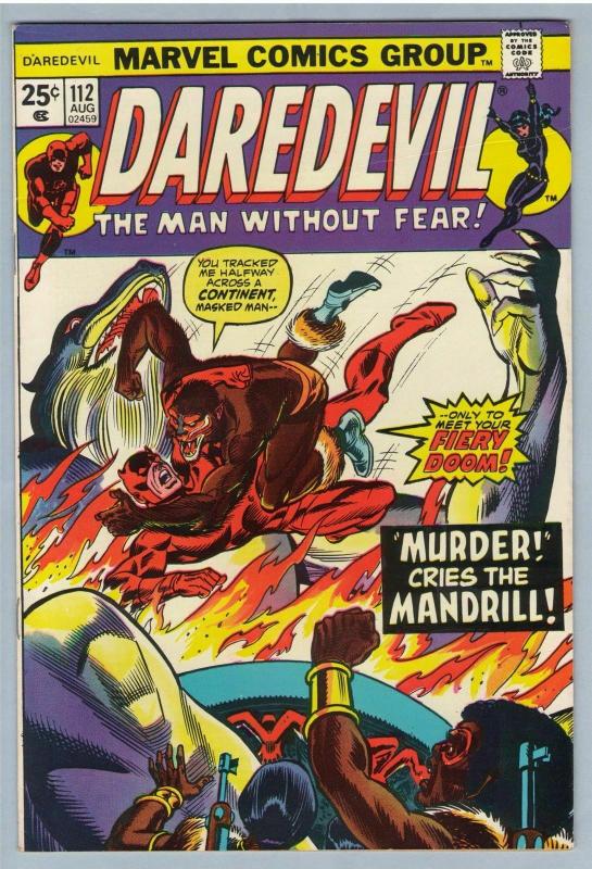 Daredevil 112 Aug 1974 VF+ (8.5)