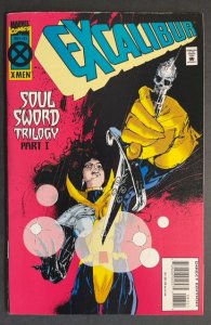 Excalibur #83 (1994)