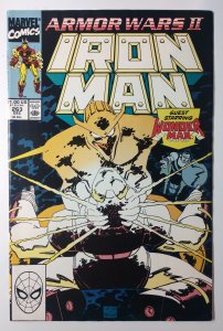 Iron Man #263 (7.0, 1990) 