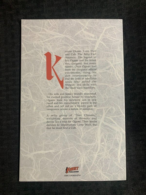 1988 LONE WOLF AND CUB by Koike & Kojima #17 VF+ 8.5 1st First Pub.