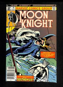 Moon Knight (1980) #10