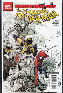 The Amazing Spider-Man #555 (2008) [Key Issue]