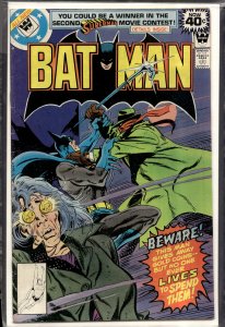 Batman #307 (1979) Batman [Key Issue]
