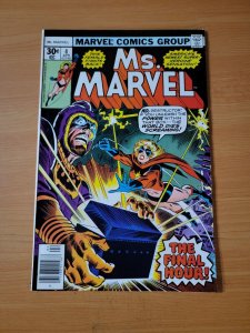 Ms. Marvel #4 ~ VERY FINE - NEAR MINT NM ~ 1977 Marvel Comics