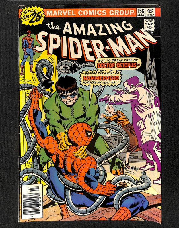 The Amazing Spider-Man #158 (1976)