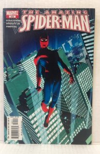 The Amazing Spider-Man #522 (2005)