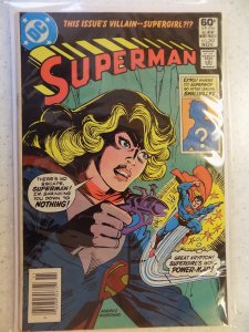 Superman #365 (1981)