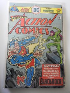 Action Comics #458 (1976)