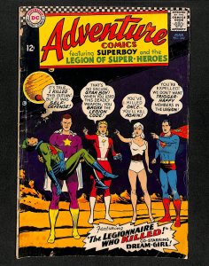 Adventure Comics #342